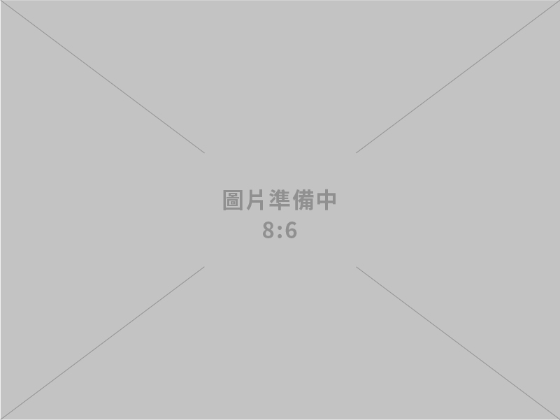 現代視覺管理顧問股份有限公司